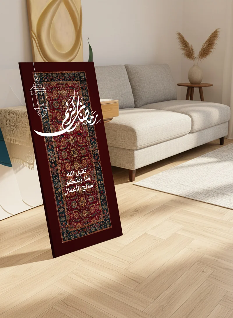 LOWHA Canvas Wall Art on Wooden Frame with Back Stand Featuring Ramadan Kareem Design